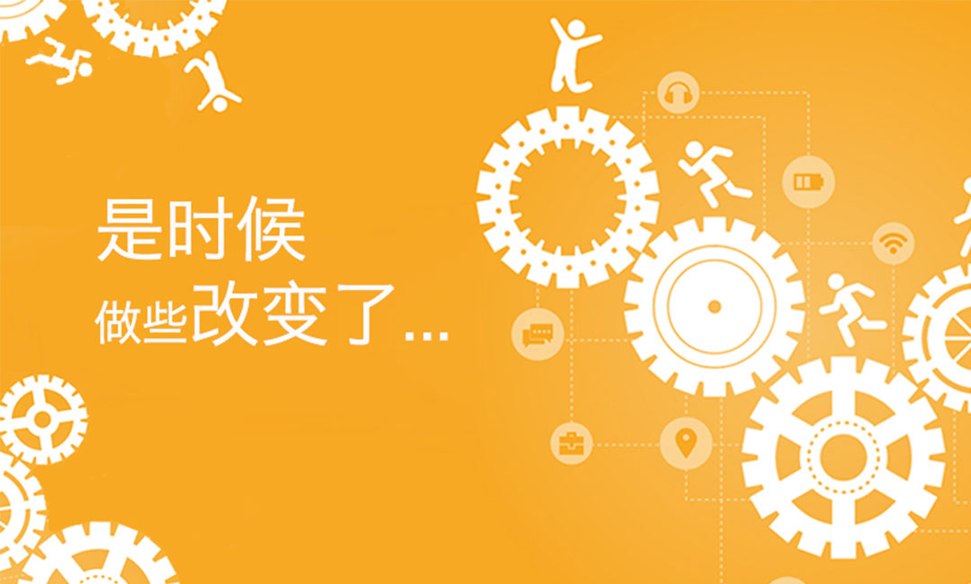 盘锦微奇迹三级分销系统案例